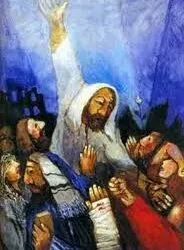 PORTACI IN CIELO – ASCENSIONE DEL SIGNORE (ANNO A) – LECTIO DIVINA