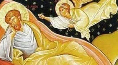 L’amen di Giuseppe – IV DOMENICA DI AVVENTO (ANNO A) – Lectio divina